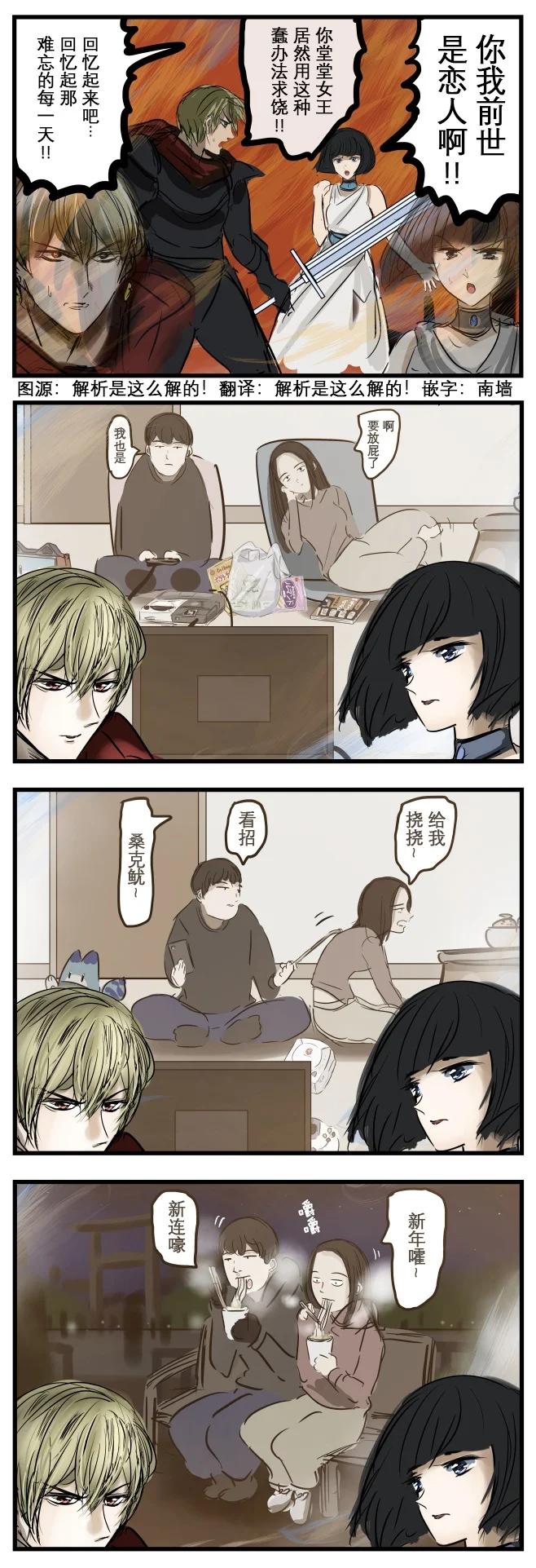 第0页