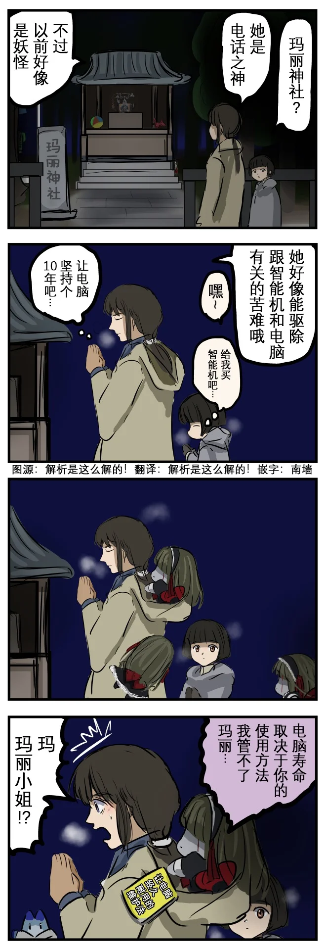 第0页