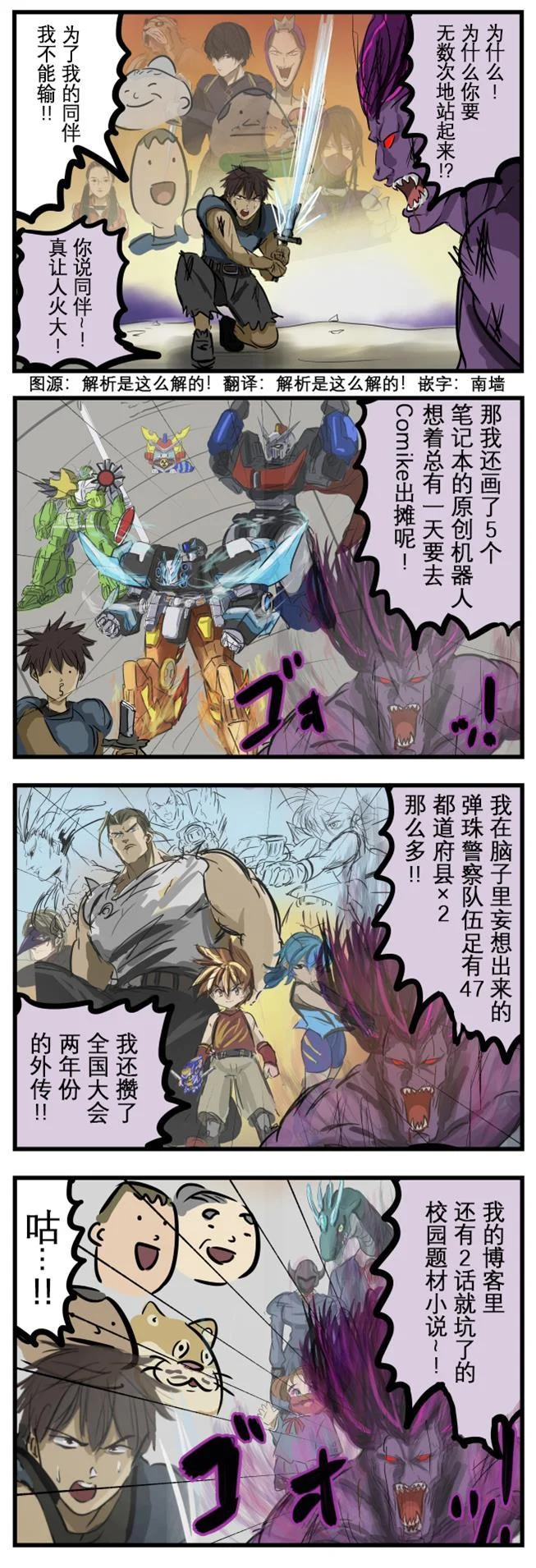 第0页