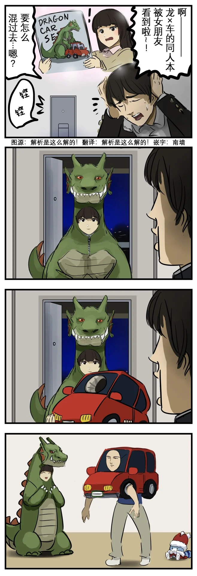 第0页