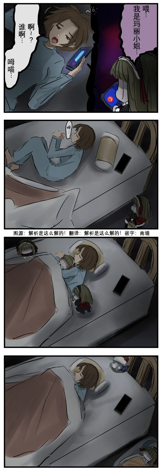 第0页