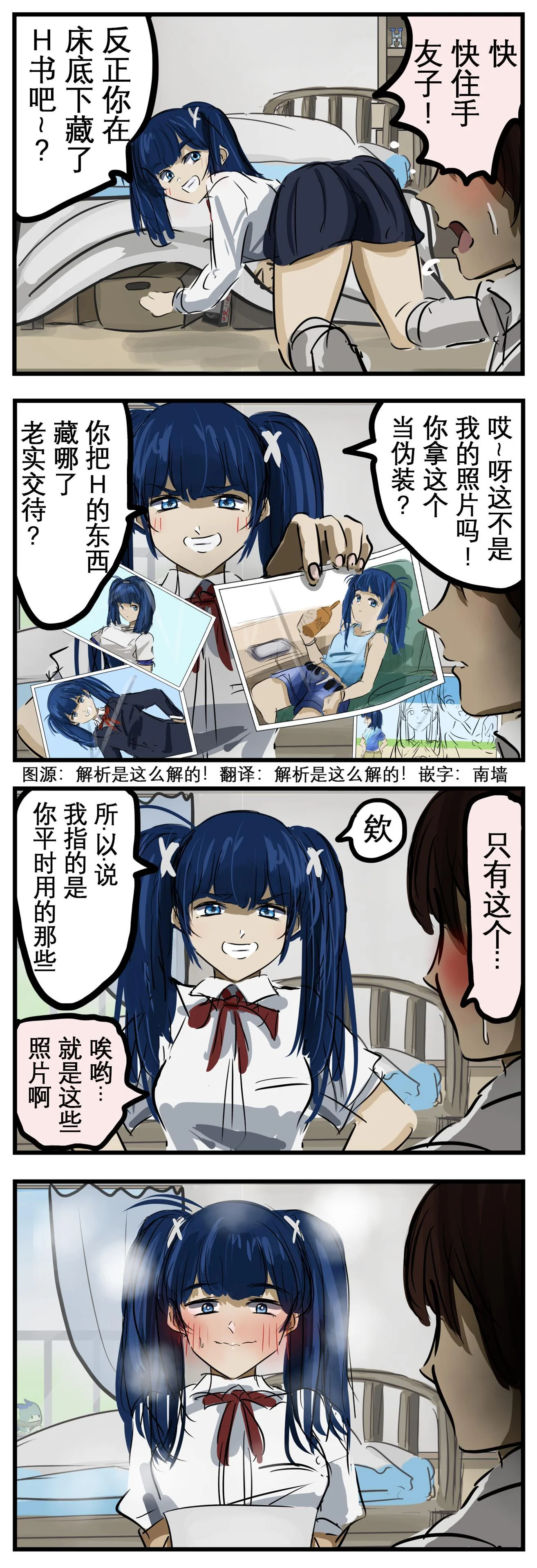 第0页