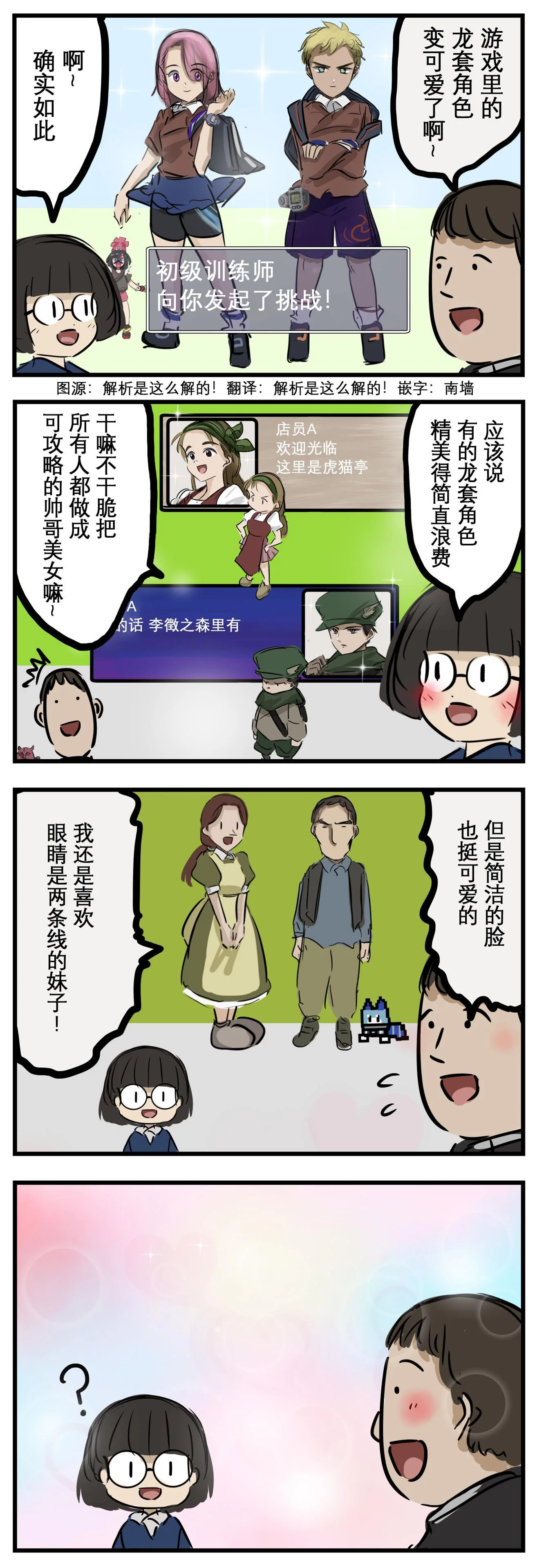 第0页
