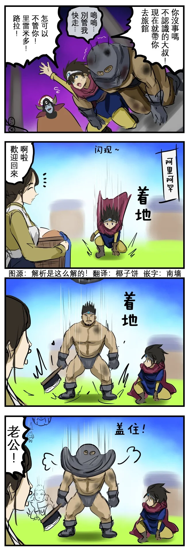 第0页