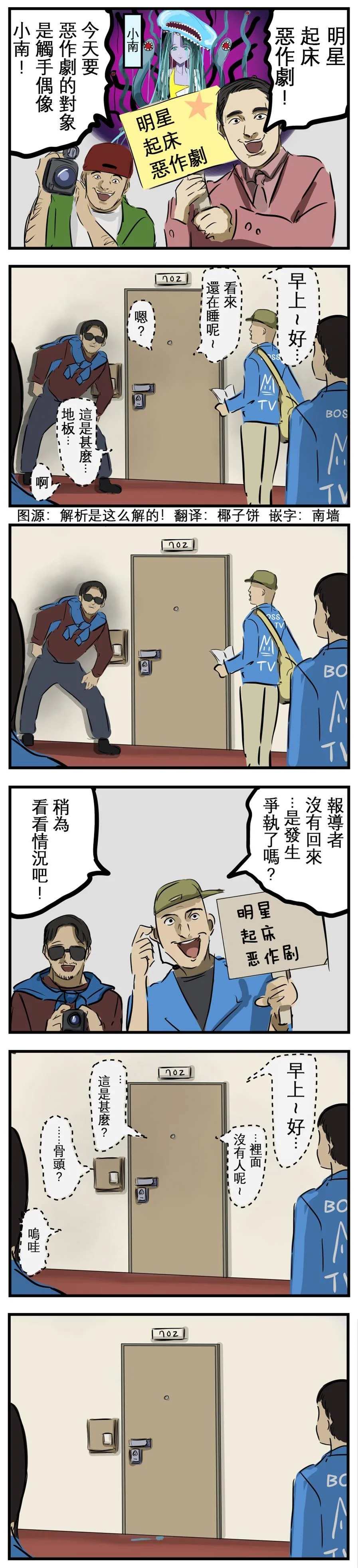 第0页