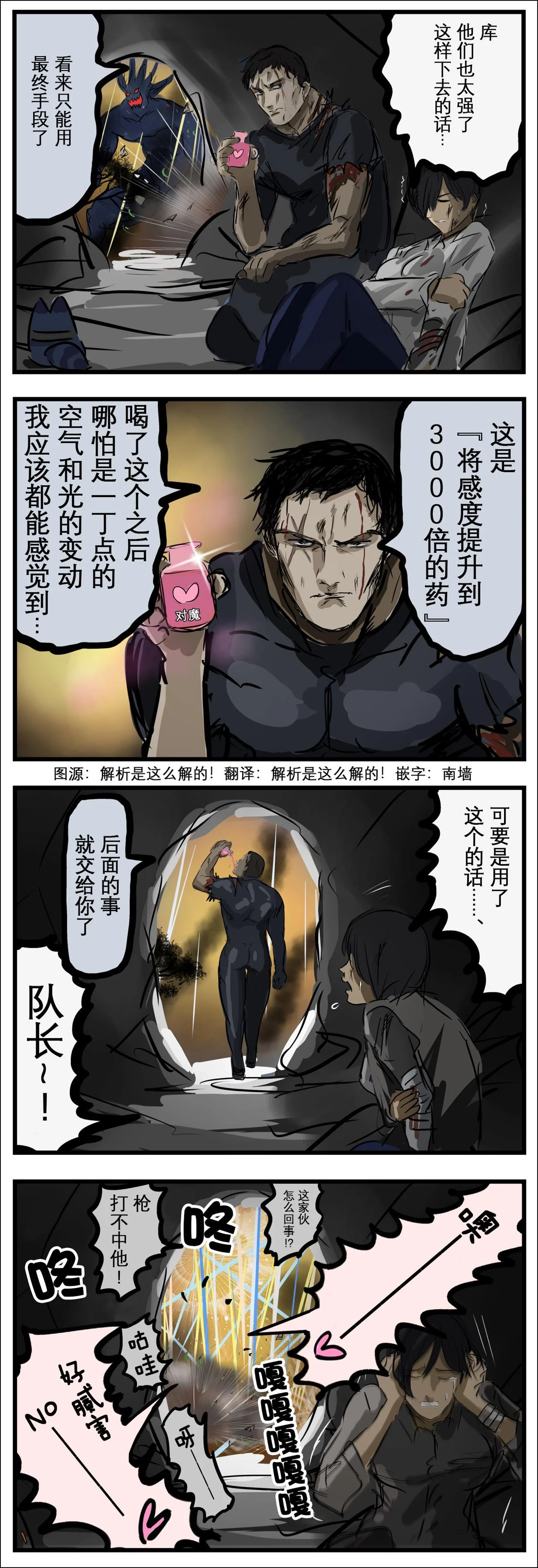 第0页