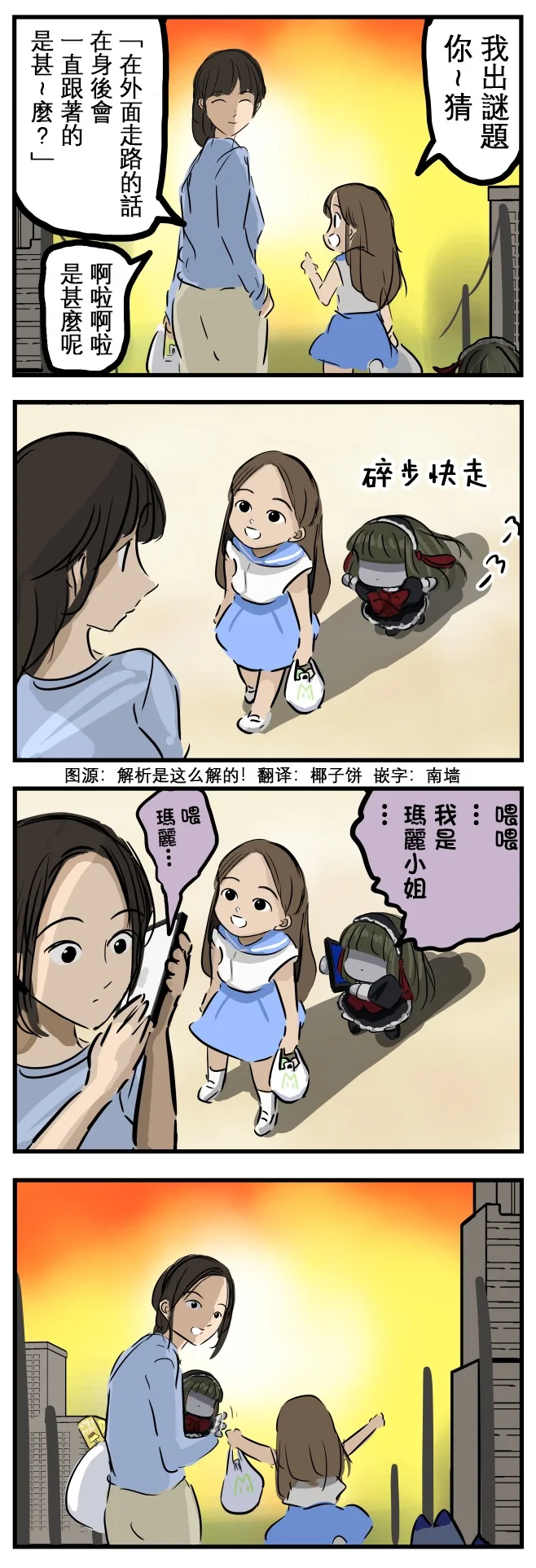 第0页