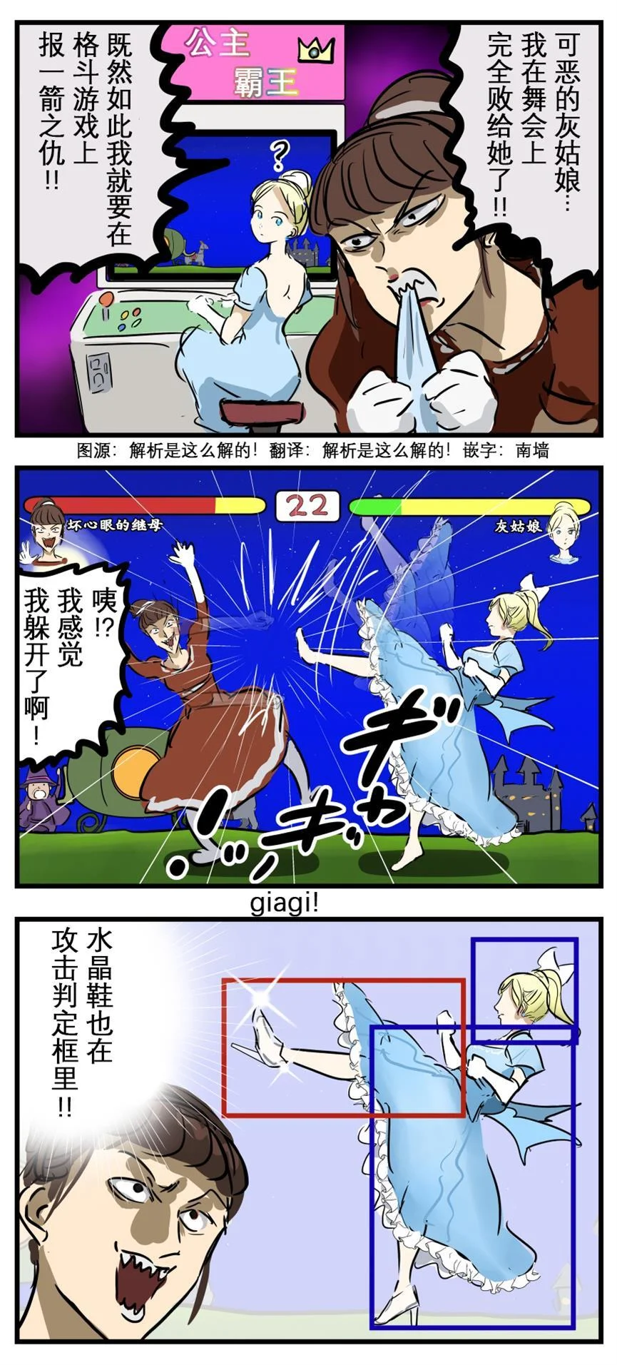 第0页
