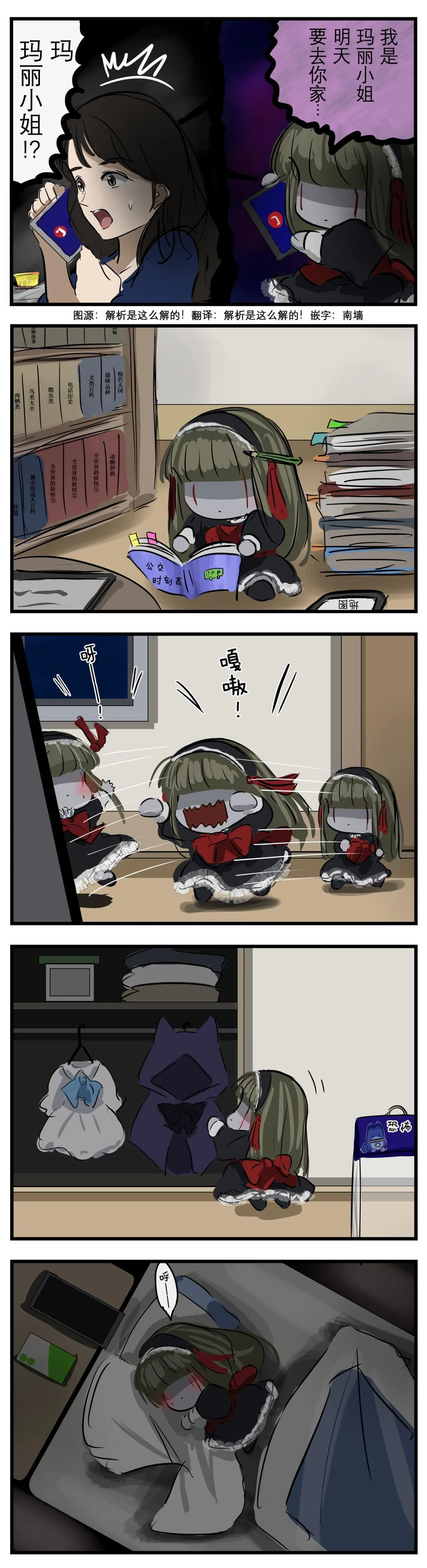 第0页