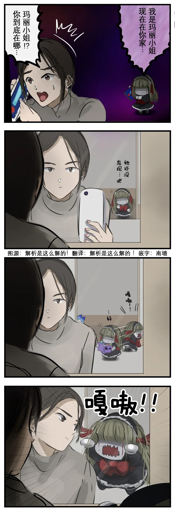 第0页