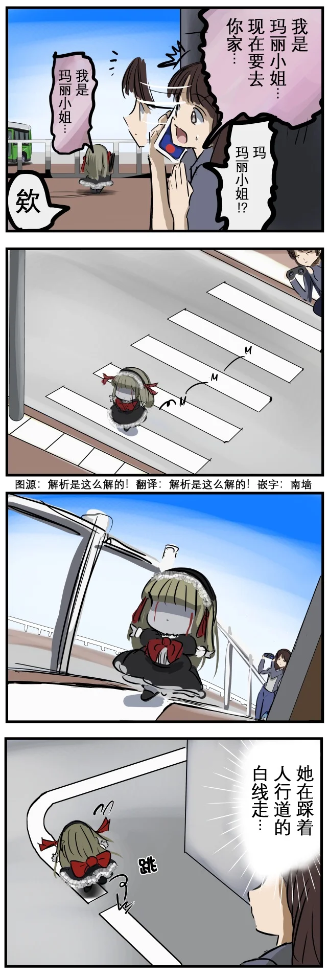 第0页