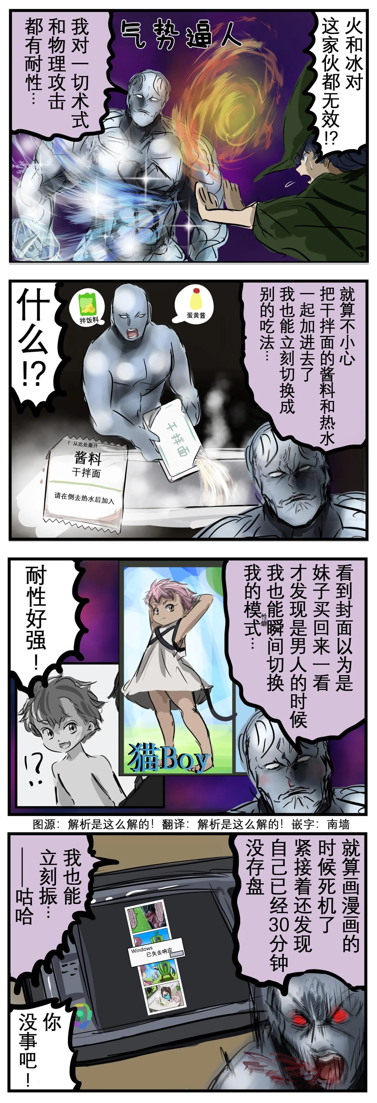 第0页