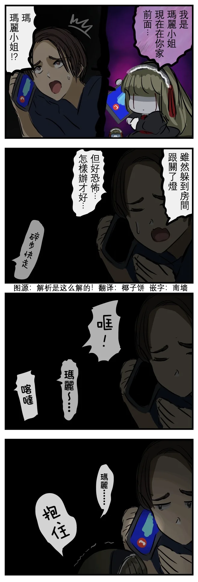 第0页
