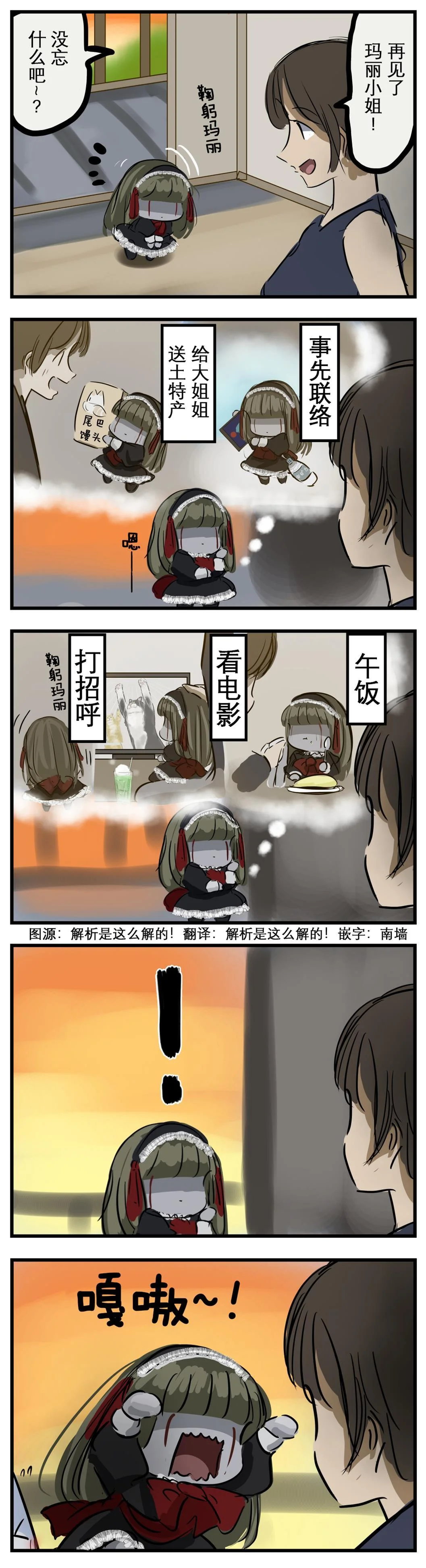 第0页