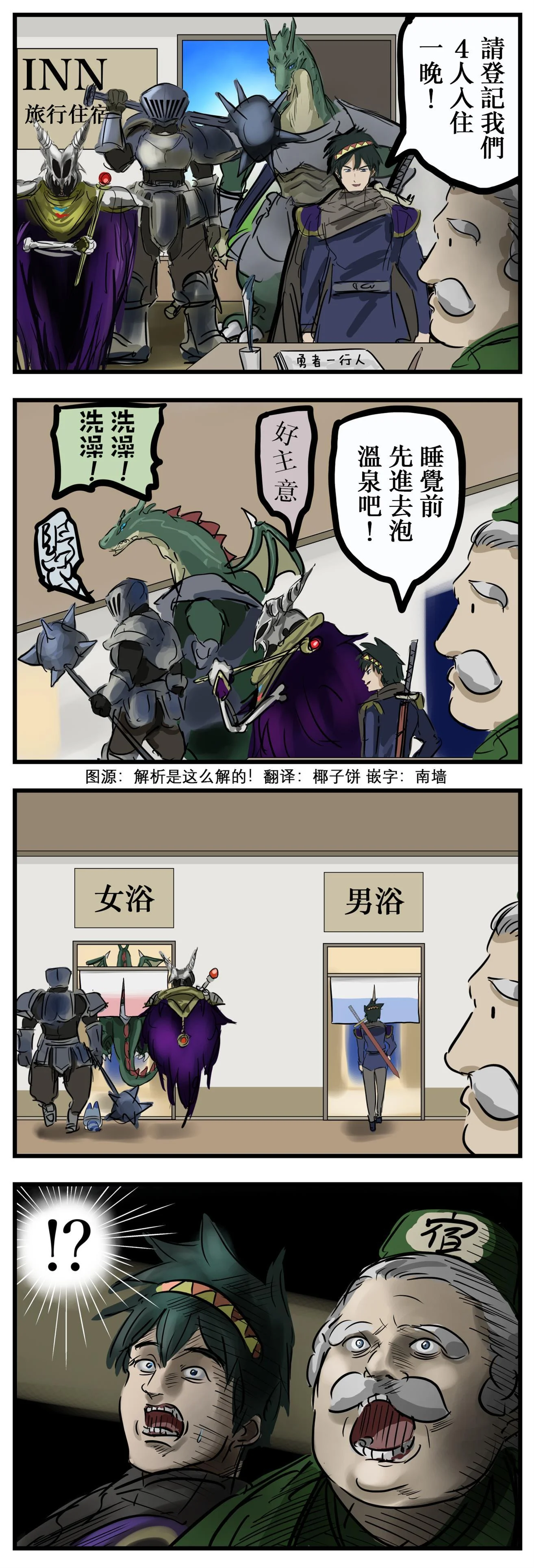 第0页