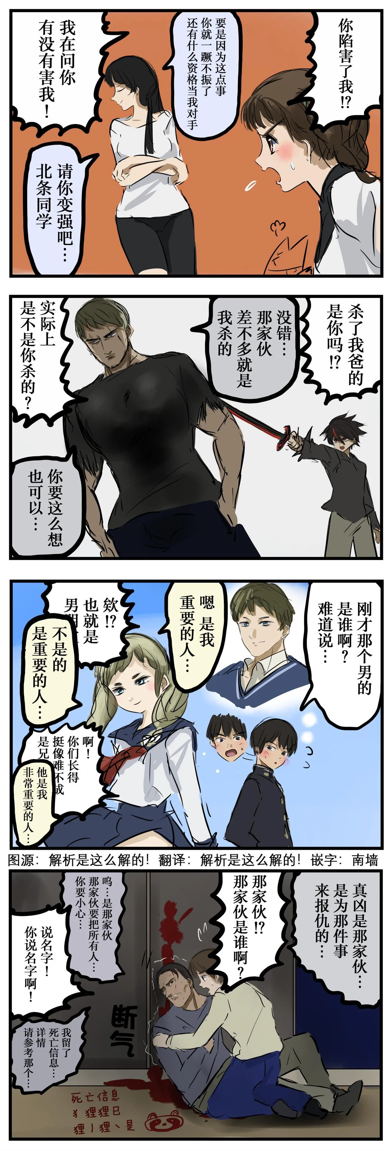 第0页