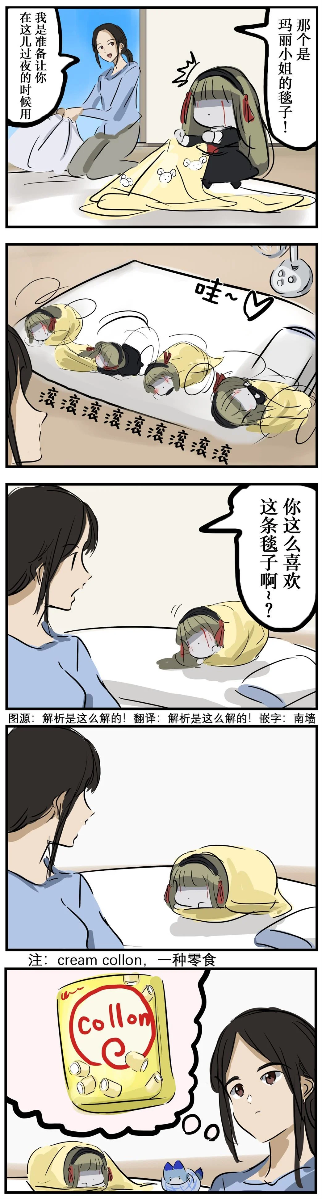 第0页