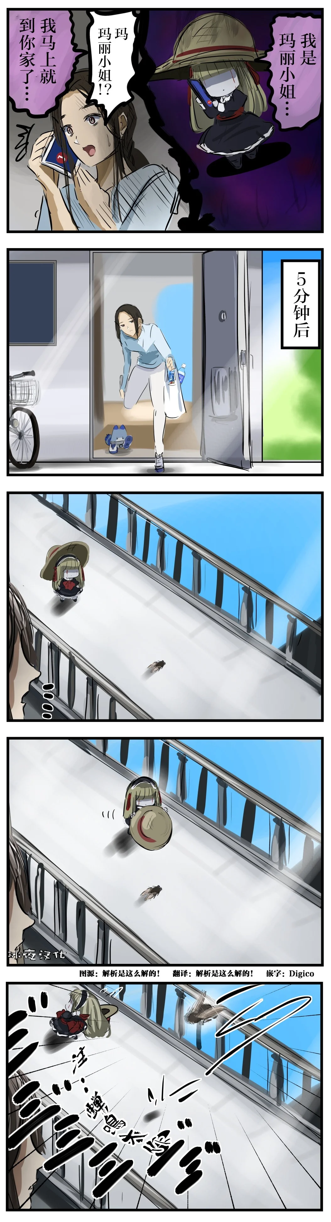 第0页