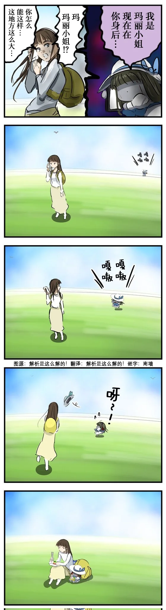 第0页