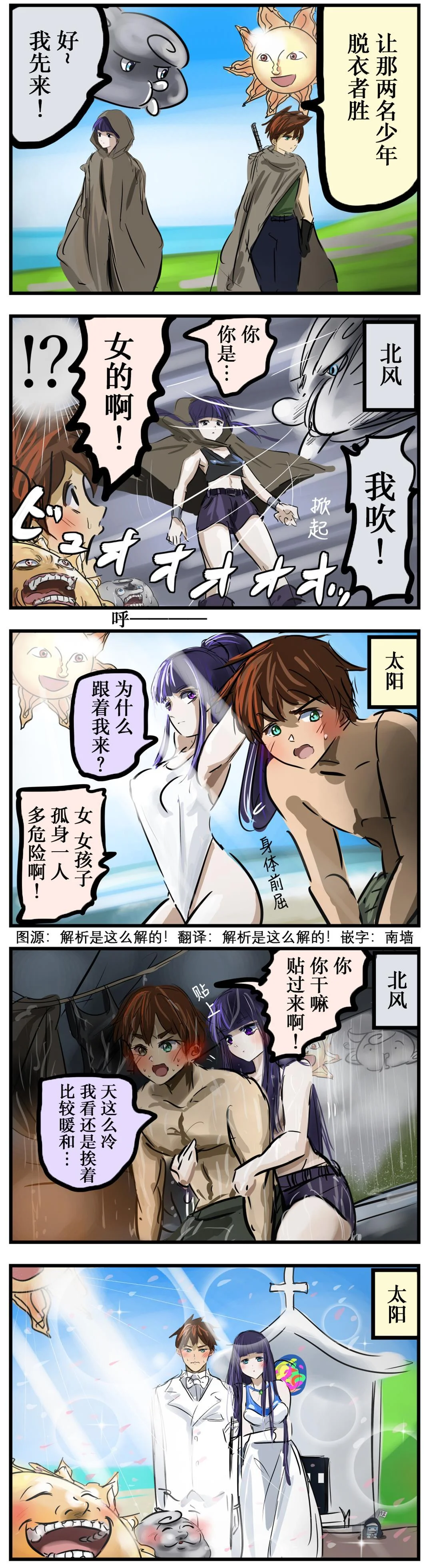 第0页