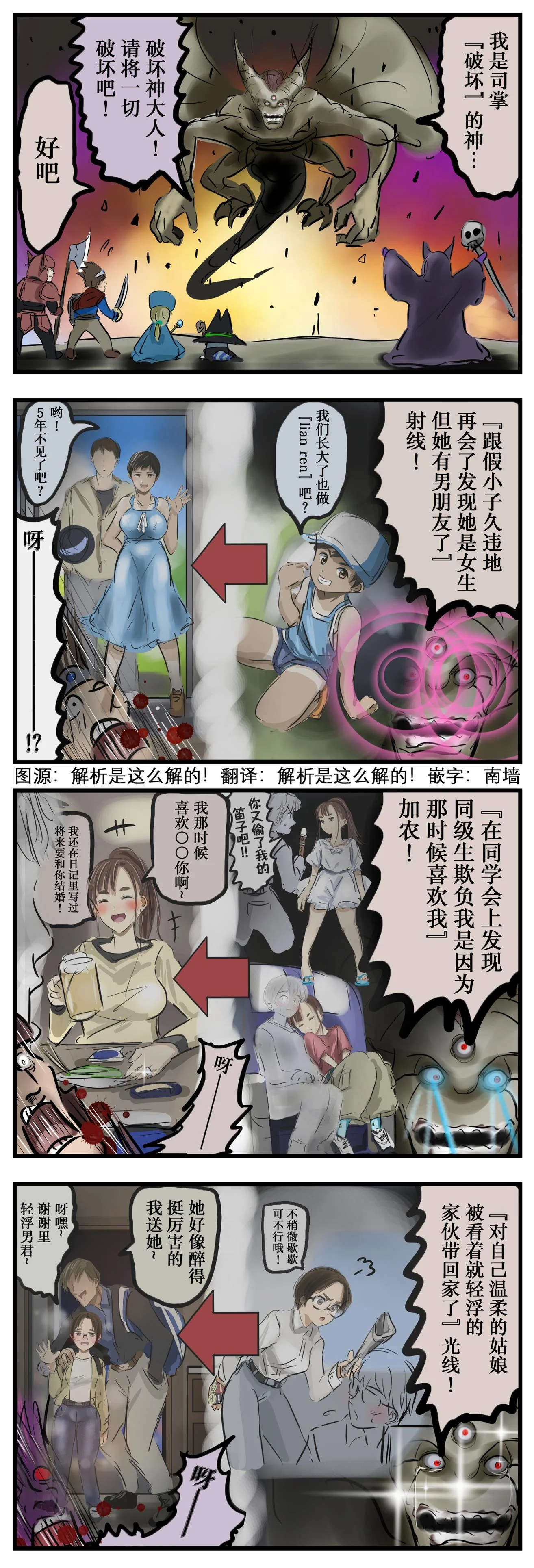 第0页