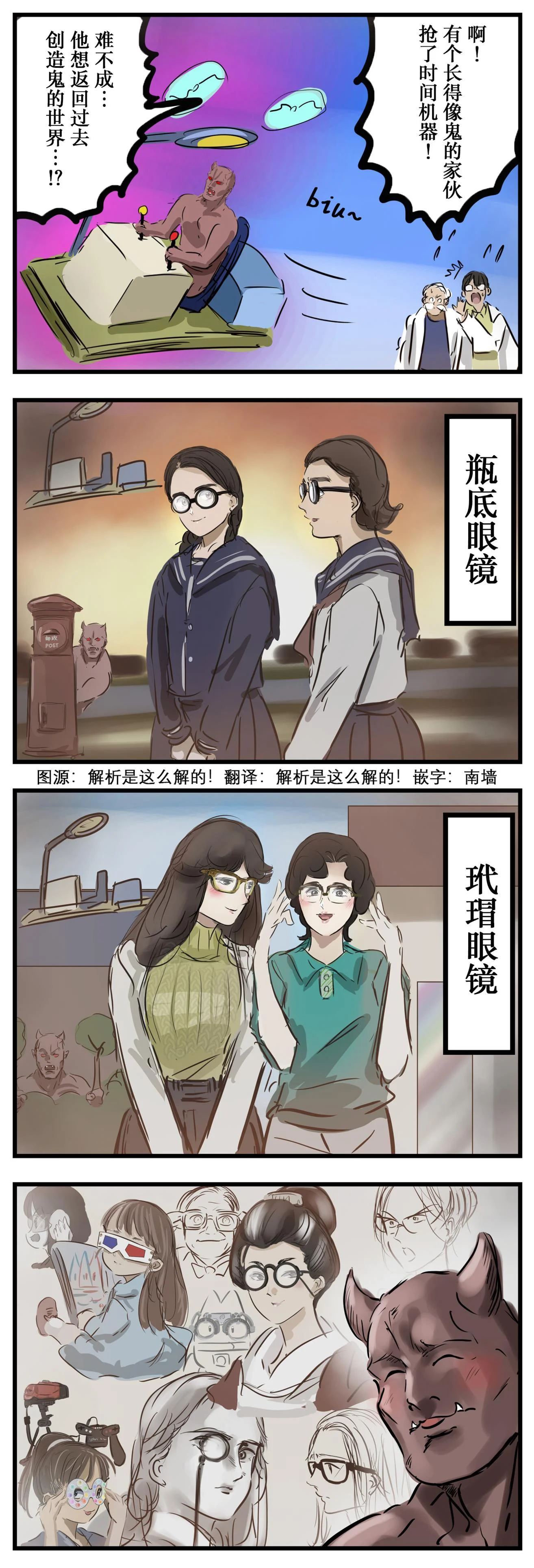 第0页