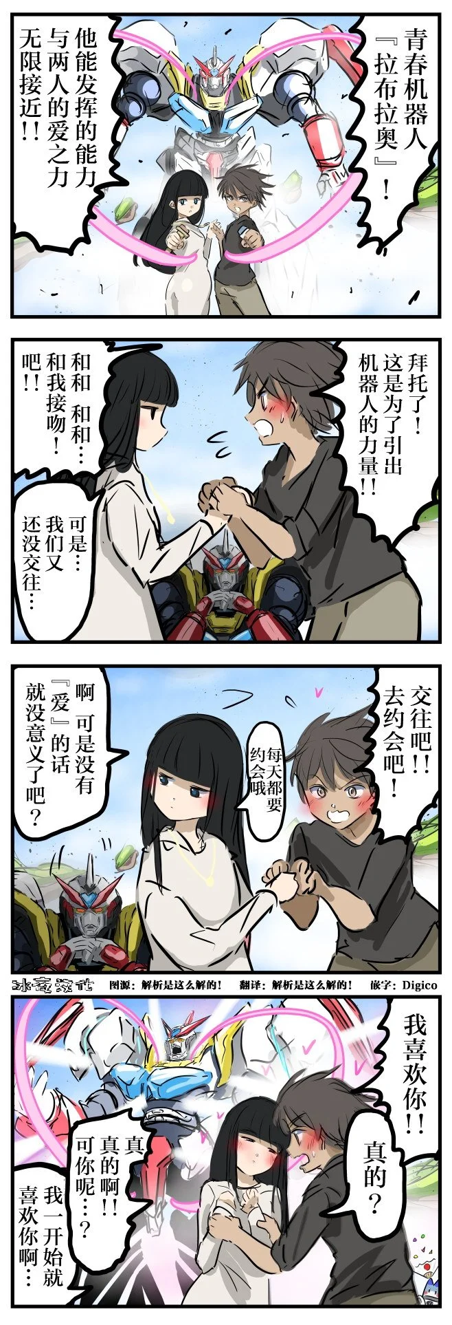 第0页