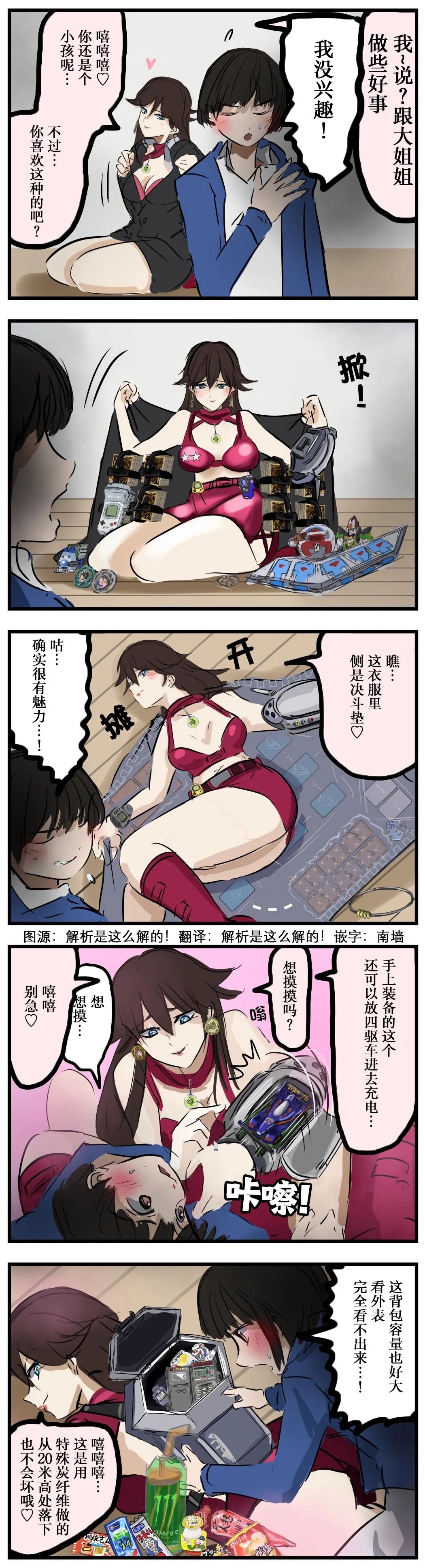第0页
