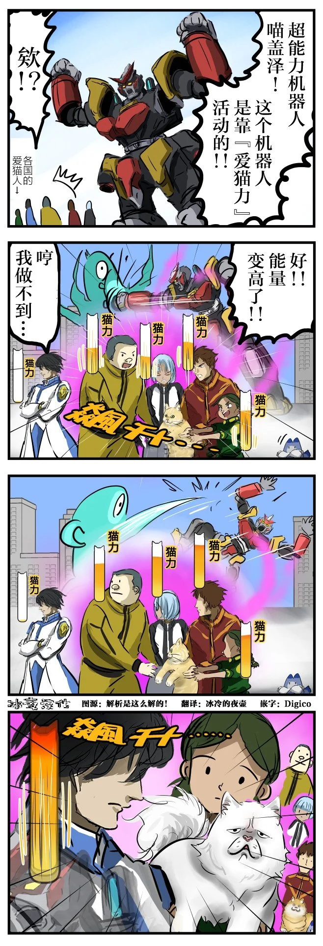 第0页