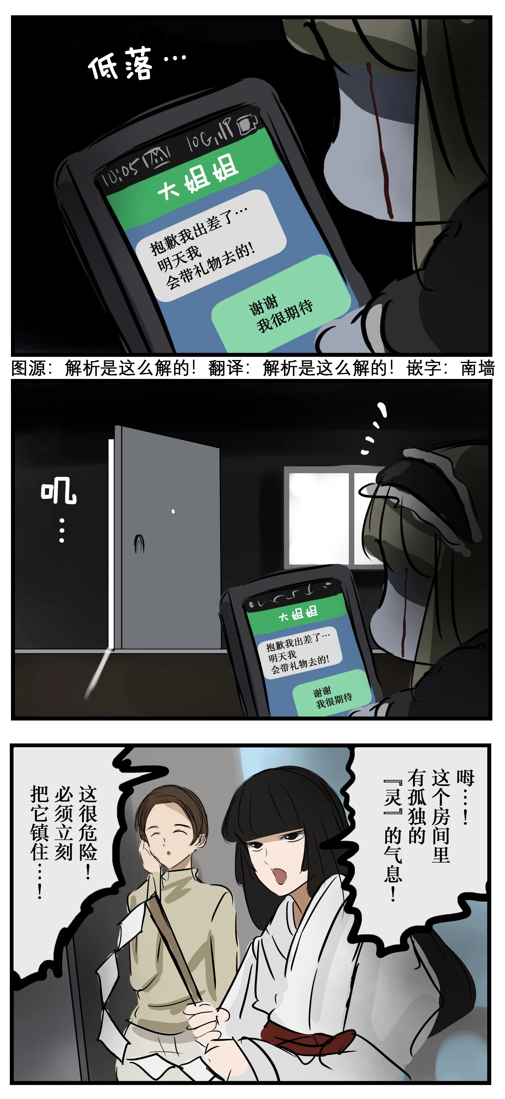第0页