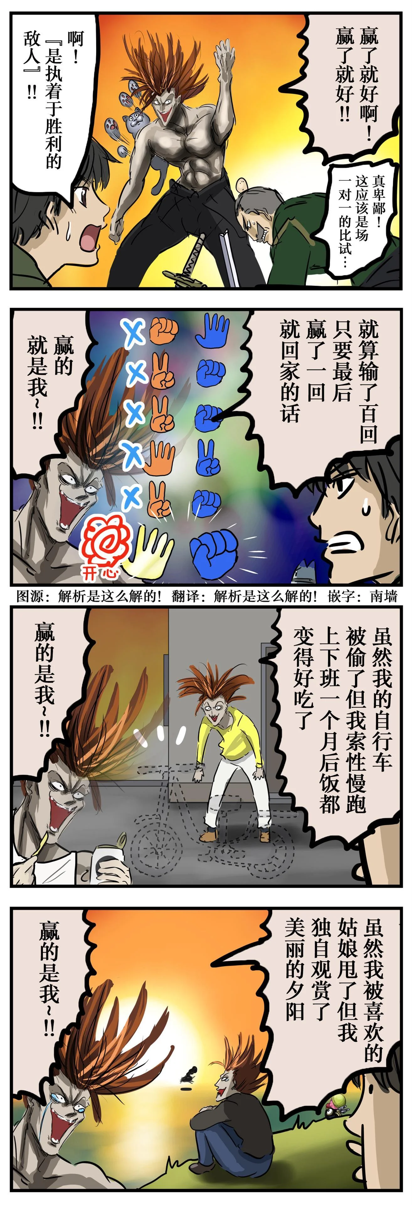 第0页