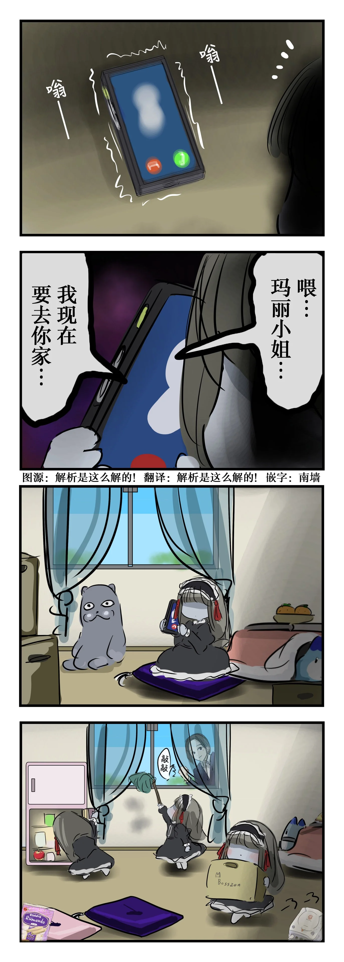 第0页