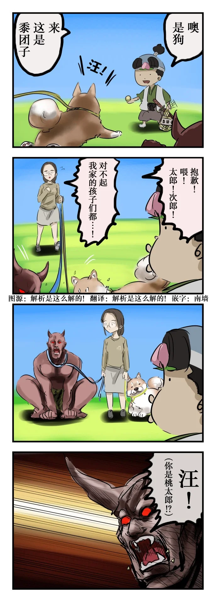 第0页