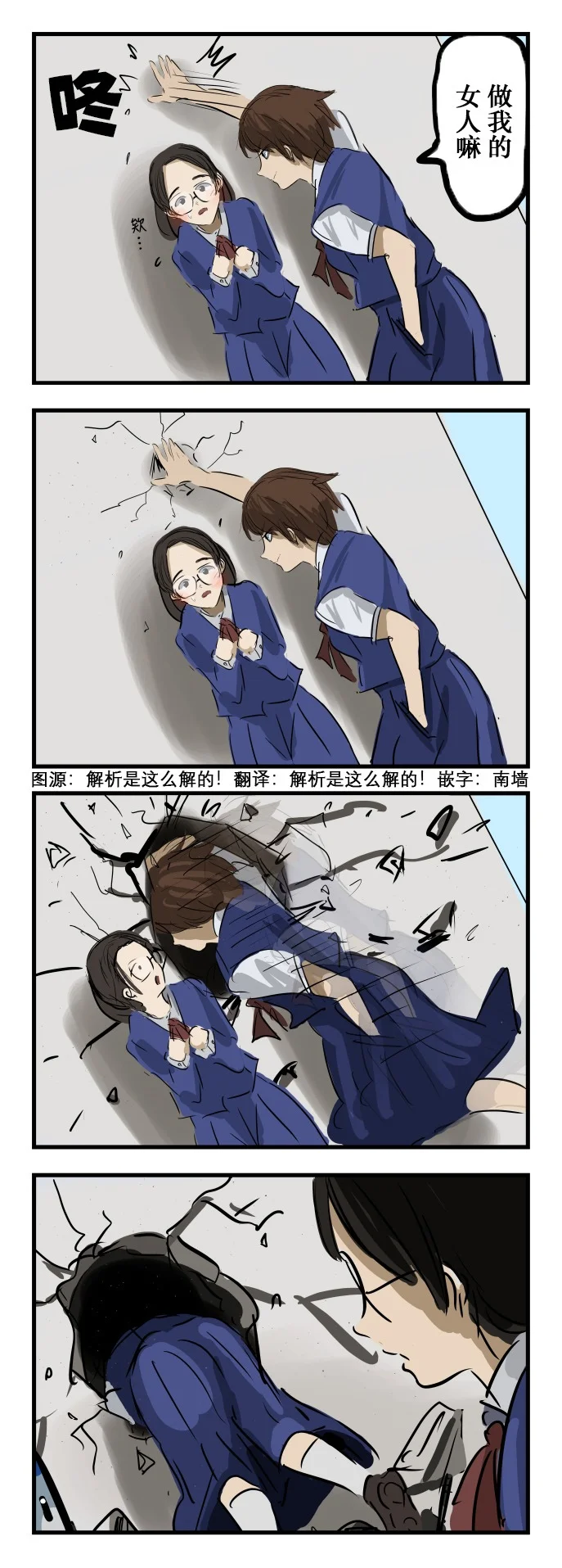 第0页