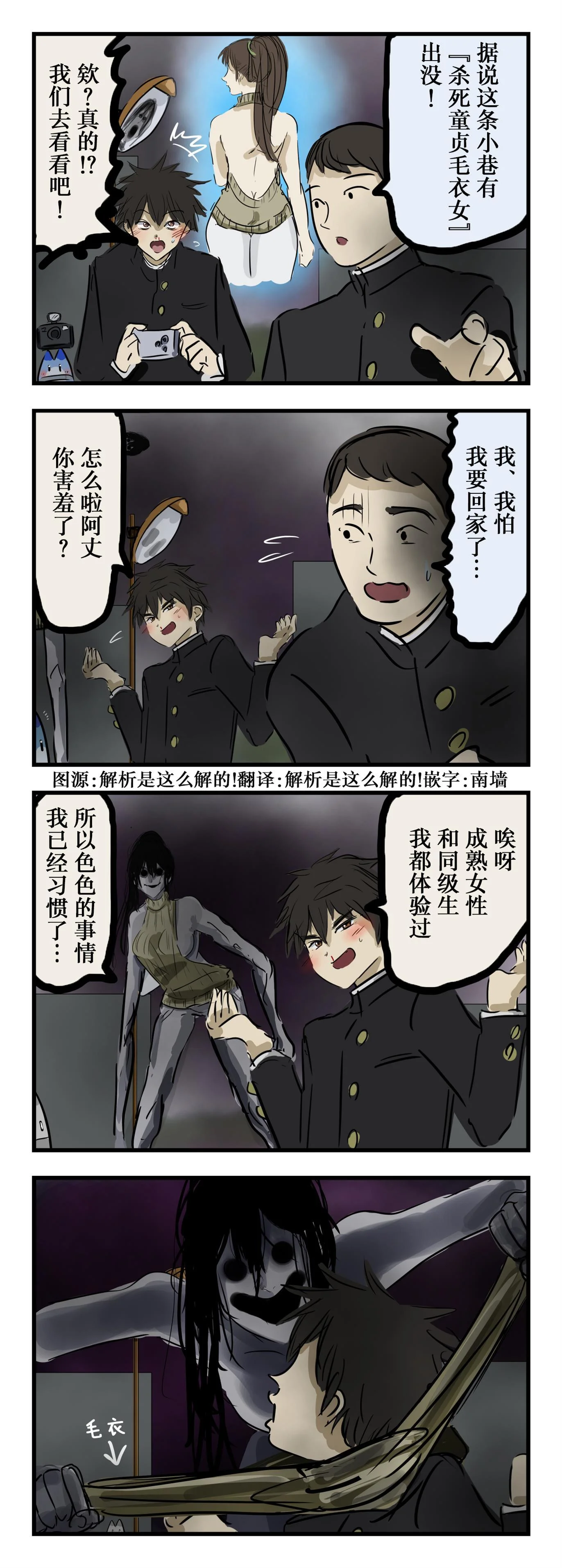 第0页