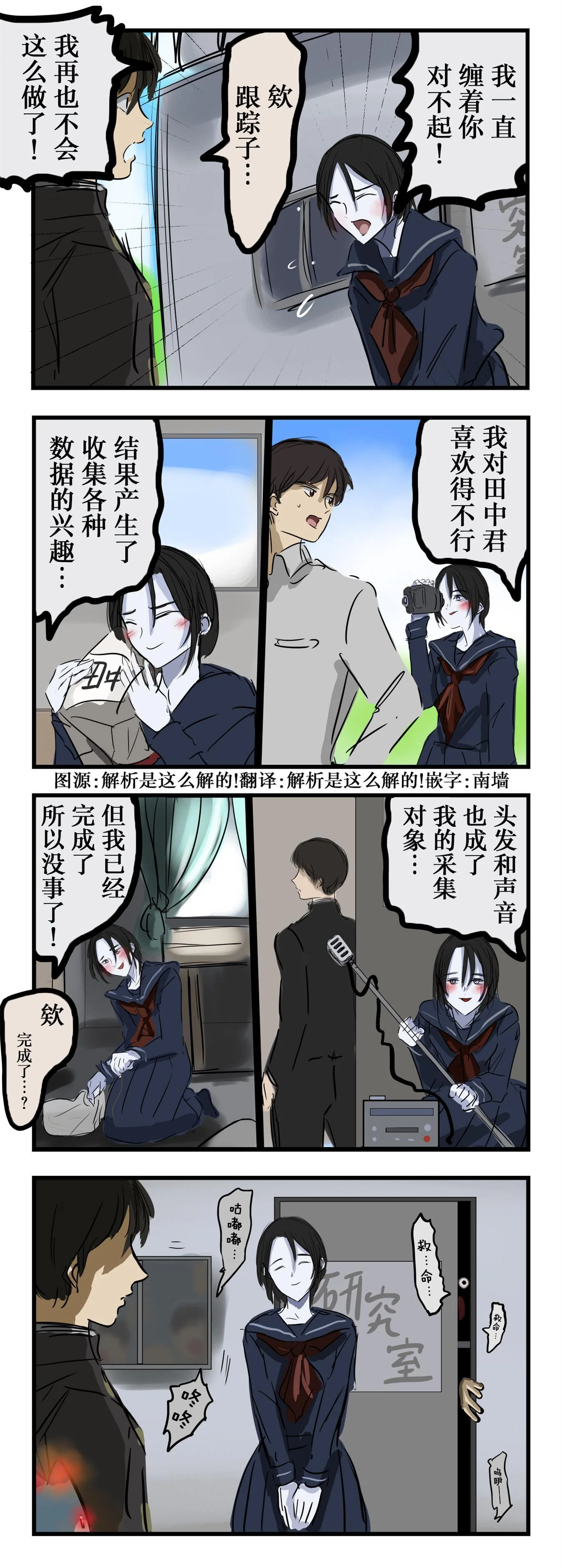第0页
