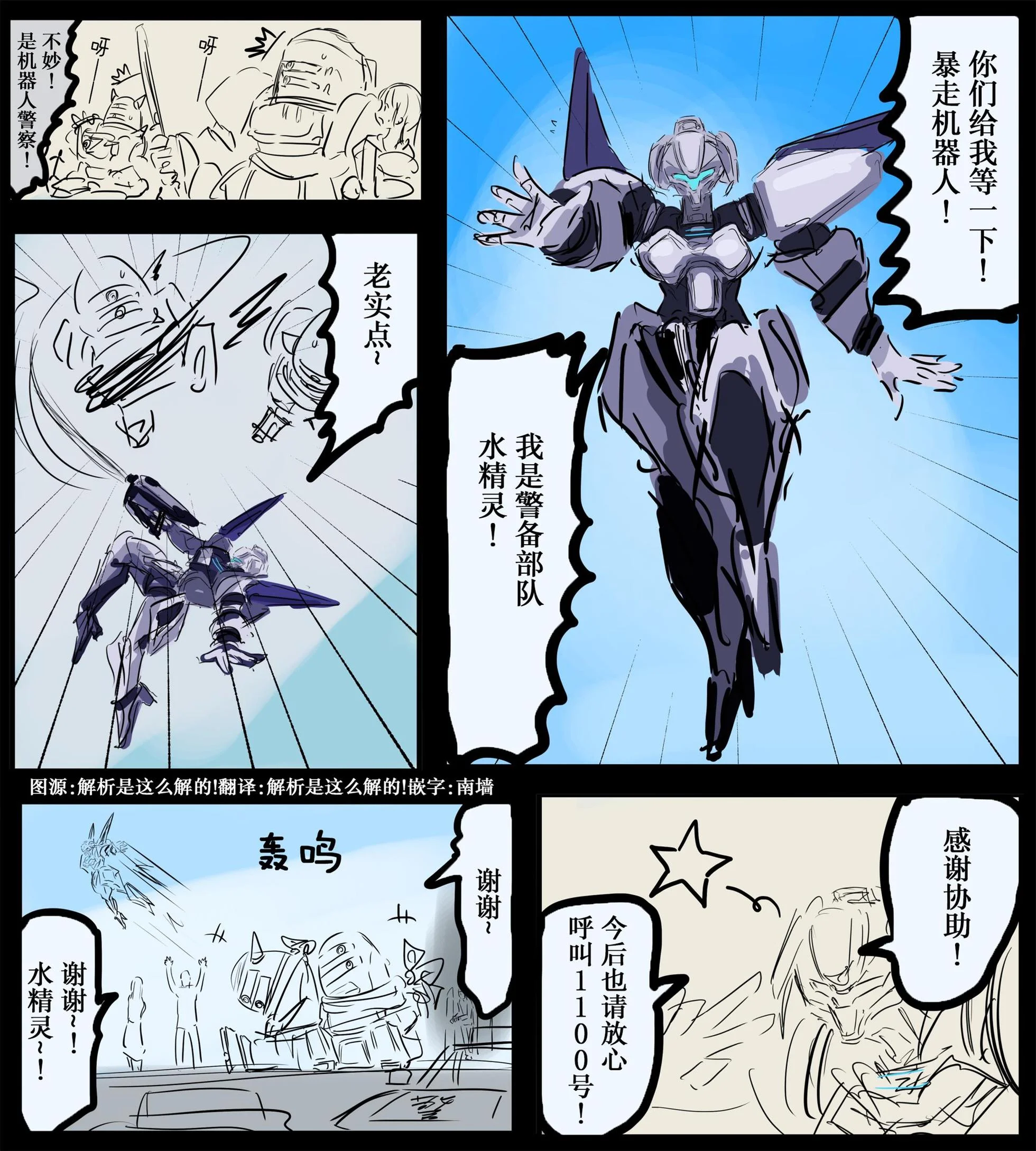 第0页
