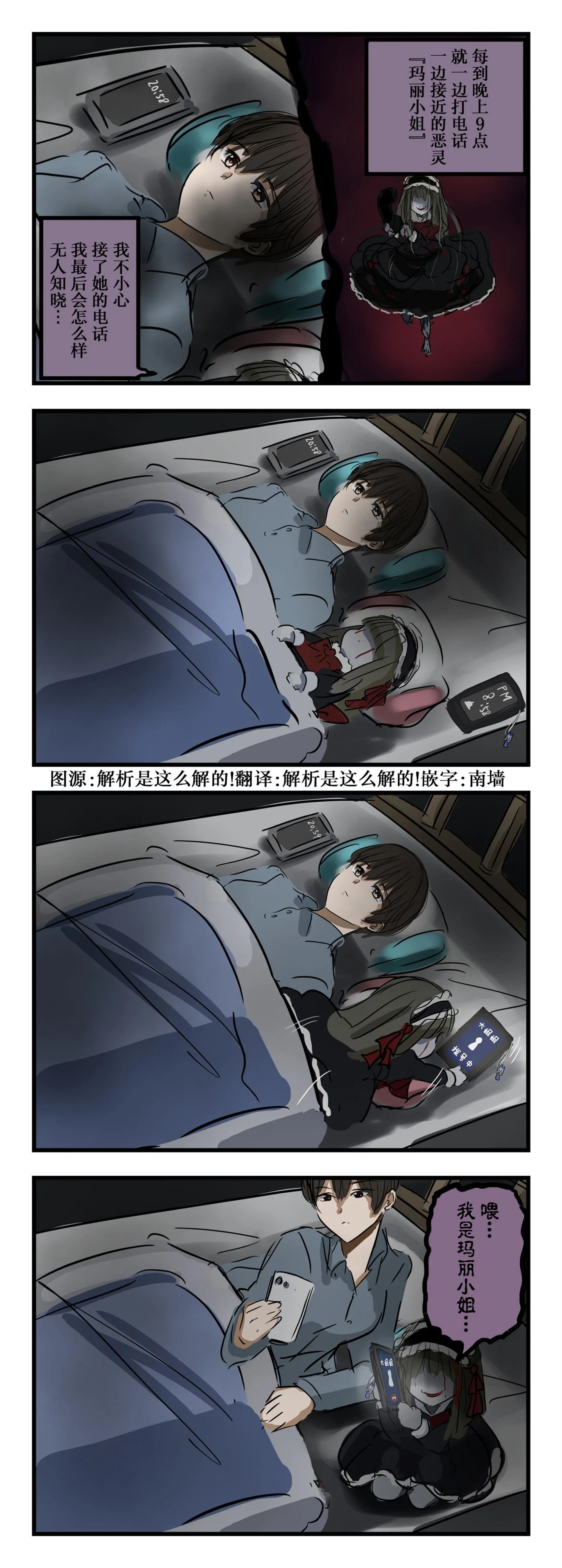 第0页