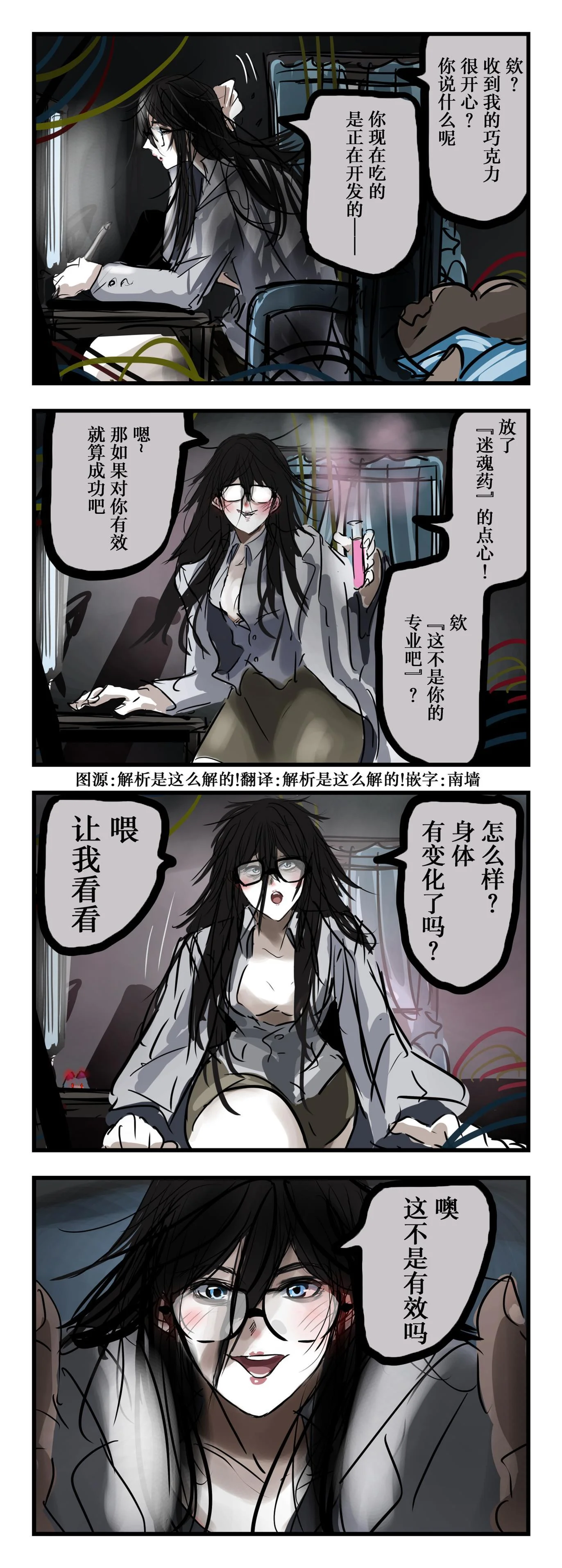 第0页