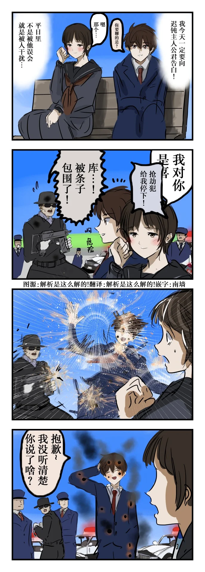第0页