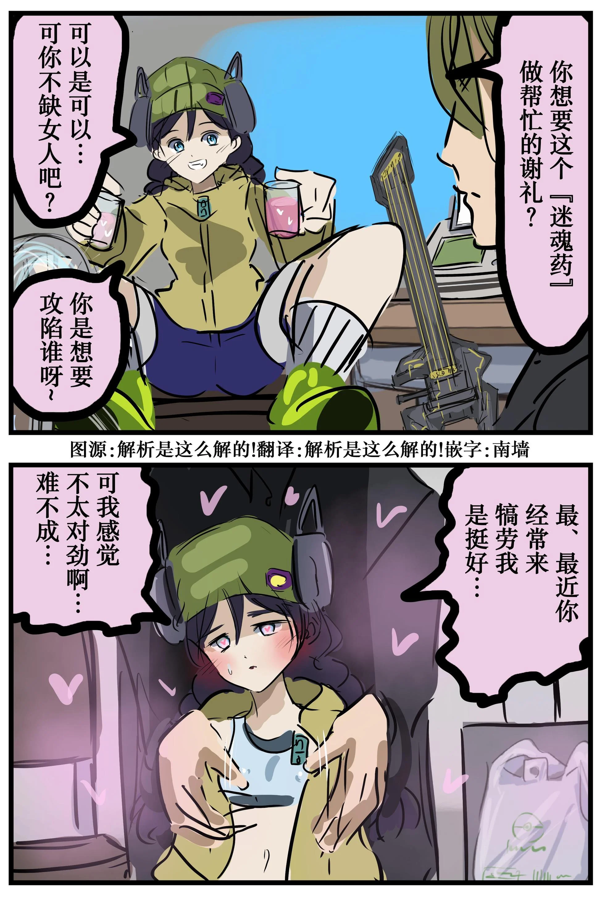 第0页