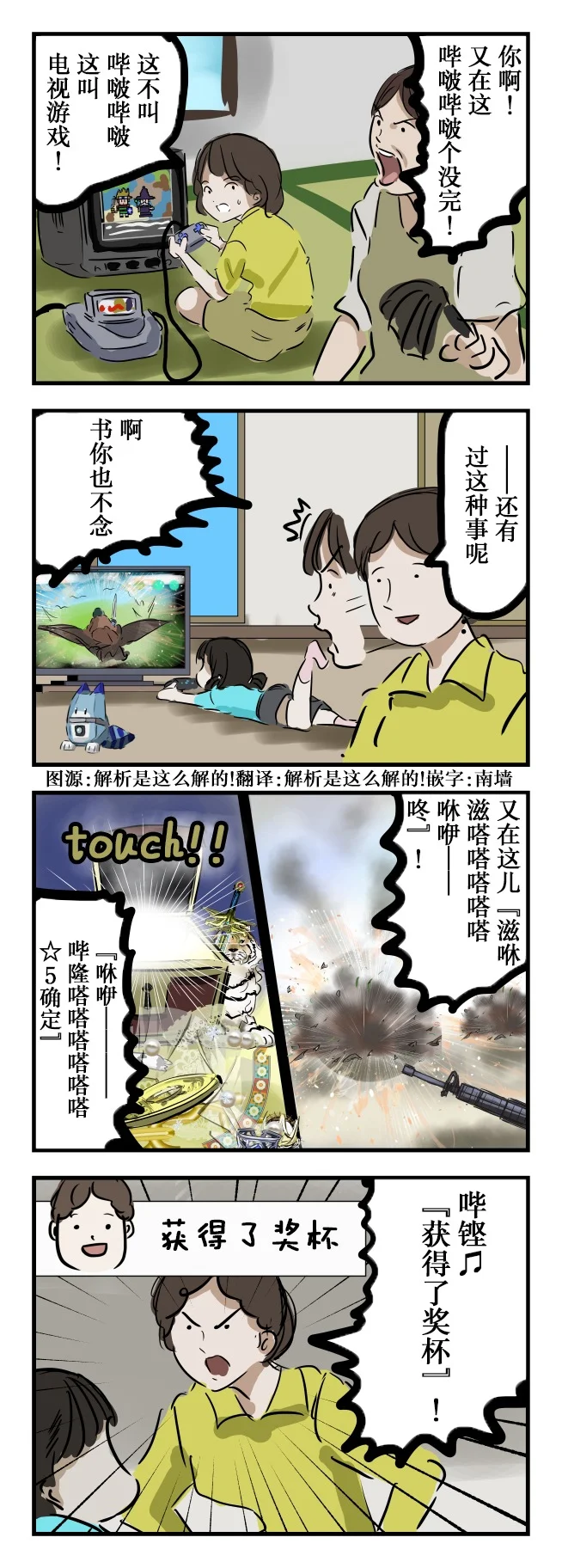 第0页