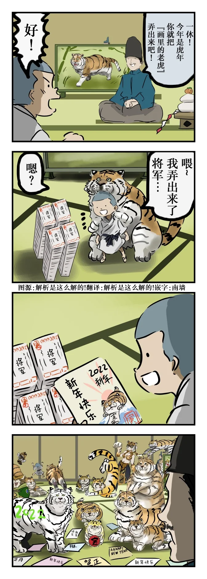 第0页