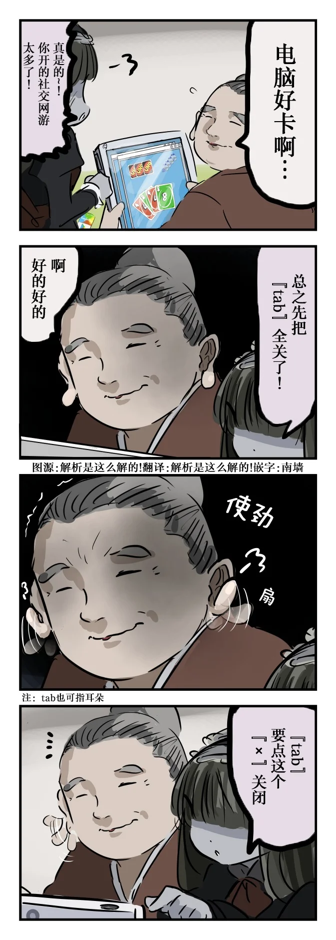 第0页