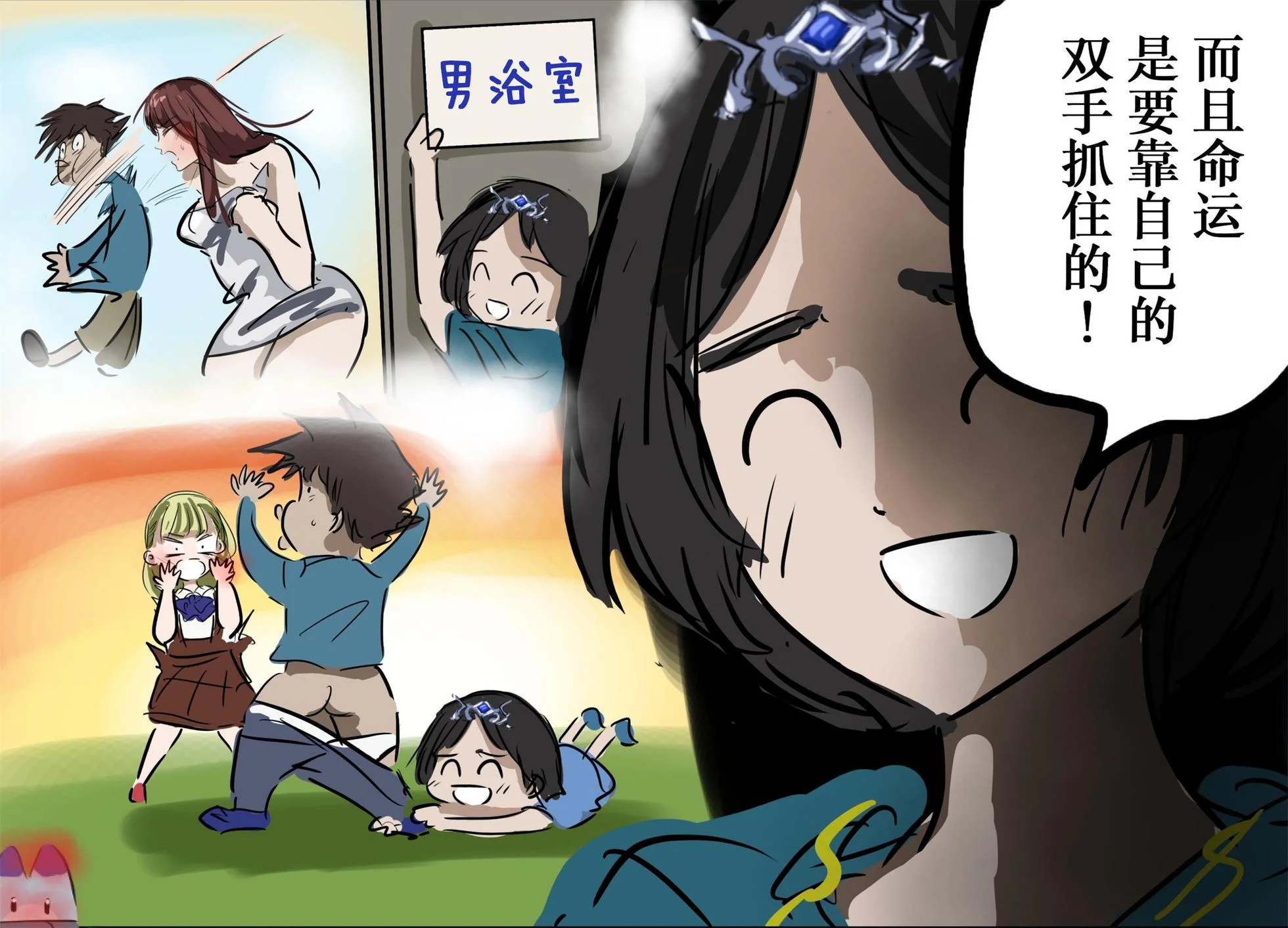 第3页