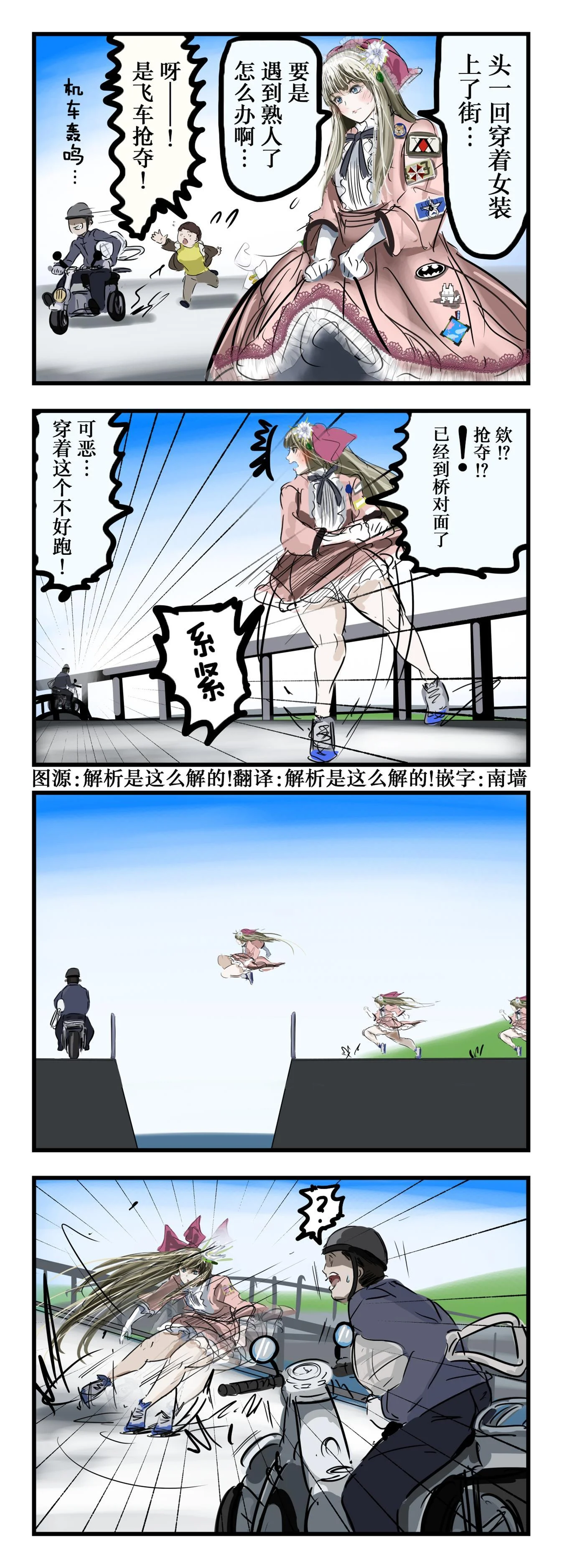 第0页
