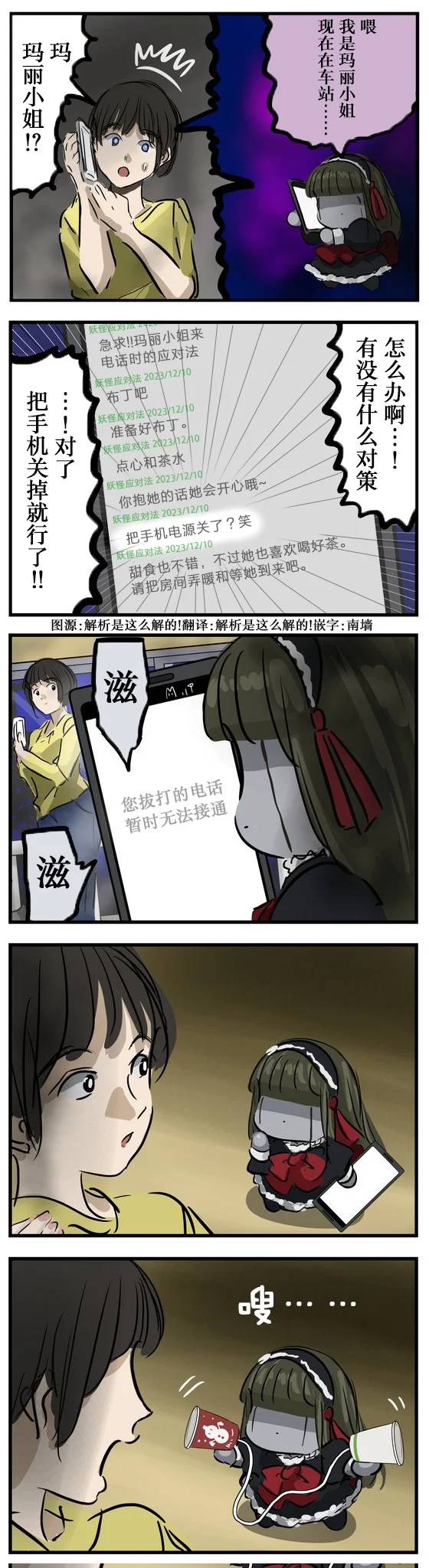 第0页