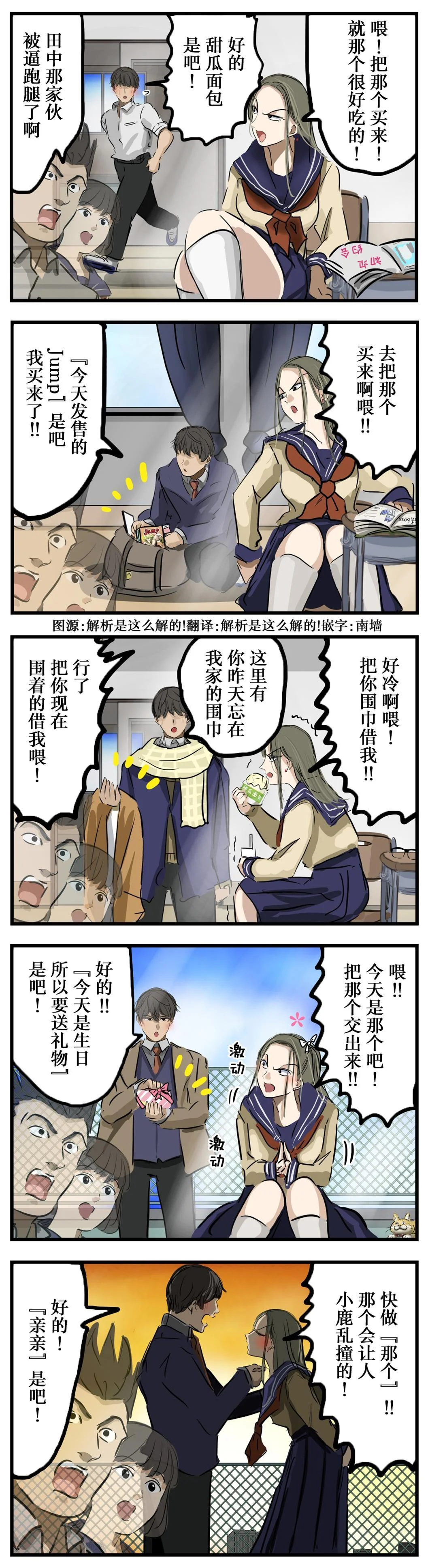 第0页