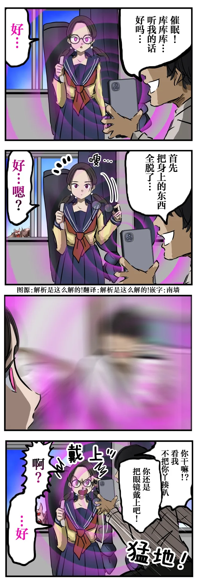 第0页