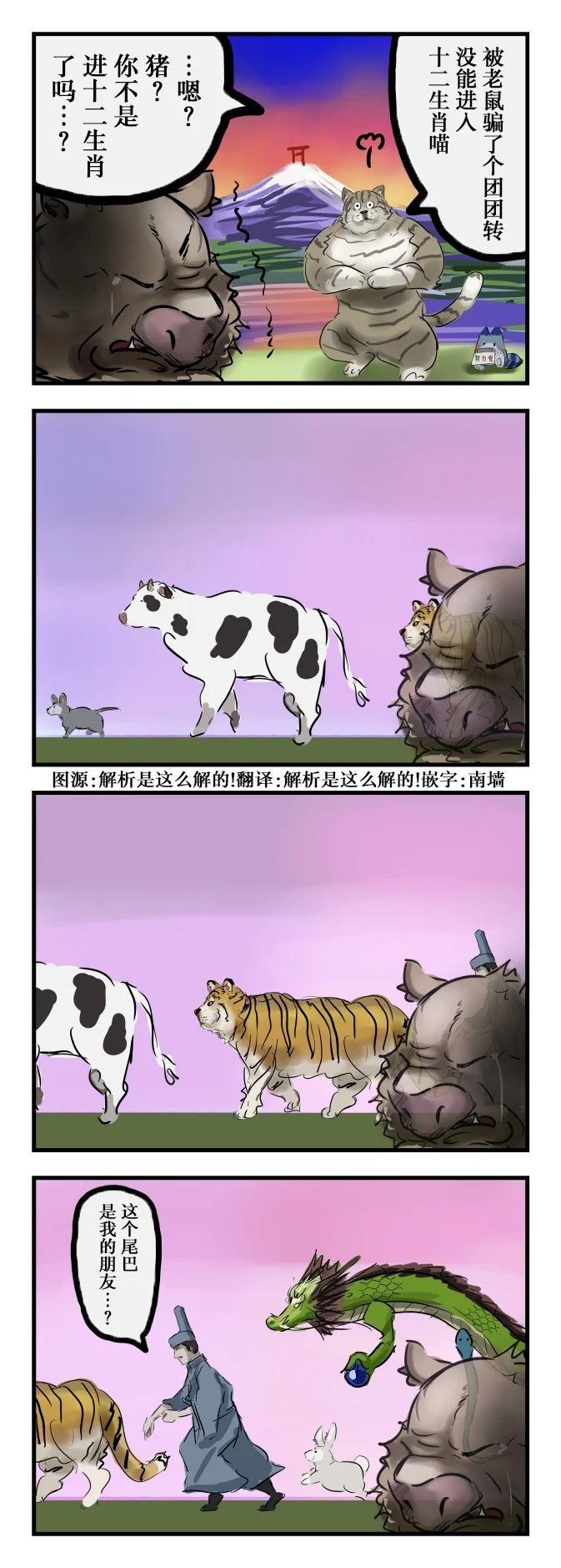第0页